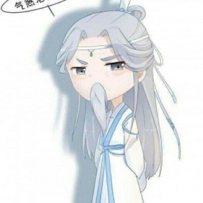 左奇函高会